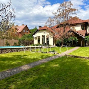 Центральна