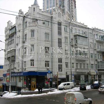 Продаж 2-к вул Саксаганського 33/35 Центр Києва