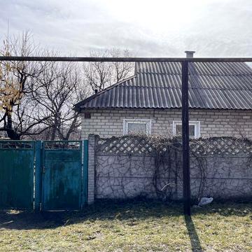 ТЕРМІНОВО!!! Продам будинок у житловому стані / можливий обмін!!!