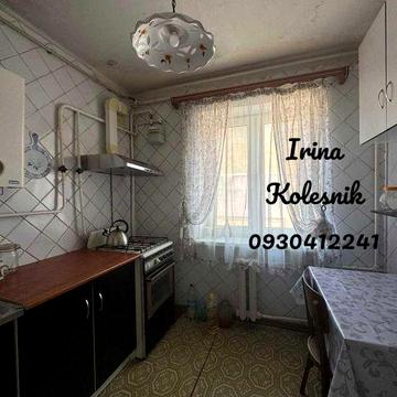 Продам 2-х комн. кваритиру