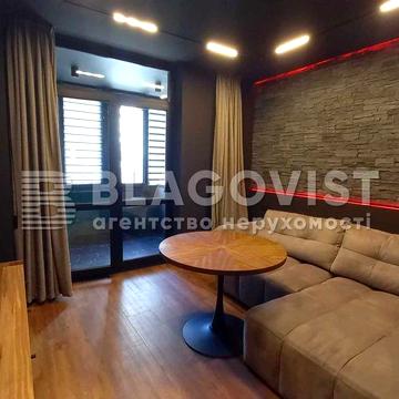 Продаж 1кім квартири з ремонтом ЖК Паркове місто Вишгородська 45 ЖК Паркове місто