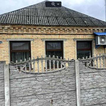 Пропоную до продажу 1\2 будинку в м. Черкасах