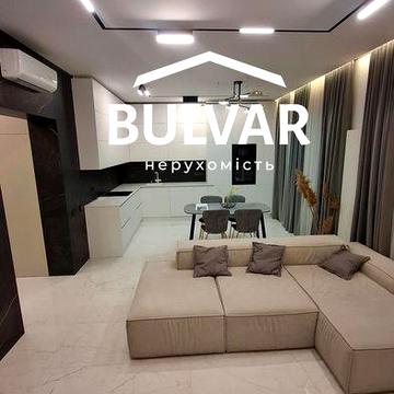 ЖК ПАВЛОВСКИЙ КВАРТАЛ‼️Генератор‼️Дизайнерская‼️4-х ком.кв.103м ЖК ПАВЛОВСКИЙ КВАРТАЛ