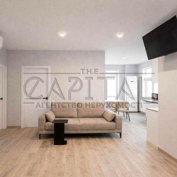 Аренда Квартиры Демеевка ЖК West House