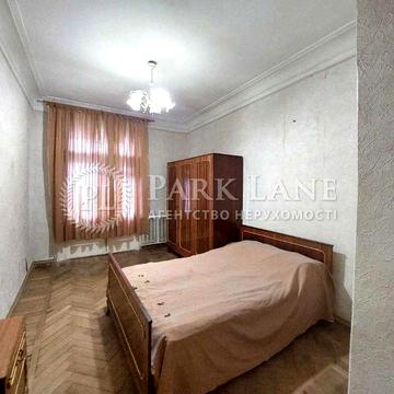 продаж 2к Хрещатик Липки Чикаленка історичний центр