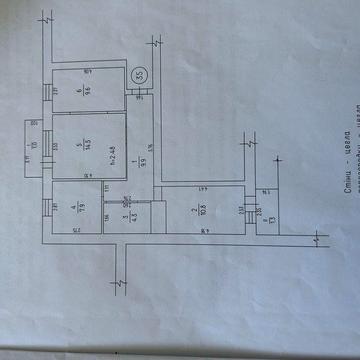 Продам квартиру новий будинок м.Камʼянка