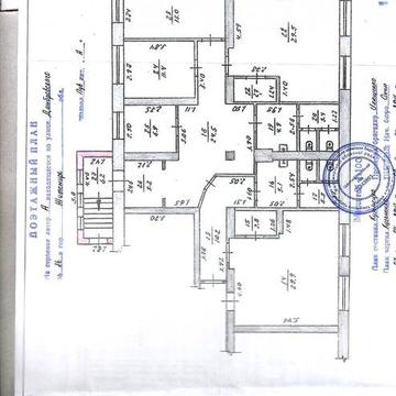 Ценр міста приміщення під офис, клініку