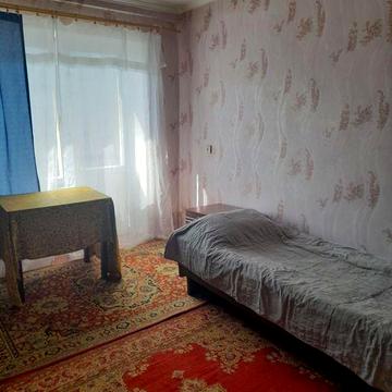 Затишна квартира