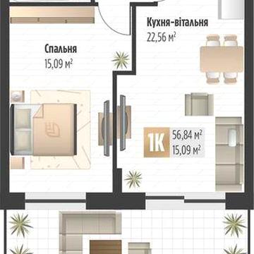 БЕЗ КОМІСІЇ Продаж 1-кім.кв. з терасою по вул П.Орлика ЖК Соул Парк ЖК Соул Парк