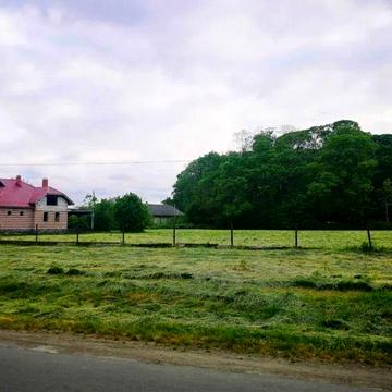 Продаж ділянки з будинком