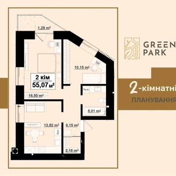 Продаж в розтермінування 2-кімн квартира вул. Селянська Молодіжна ЖК Green Park