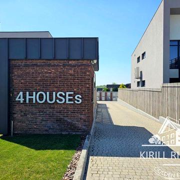 Продается дом с ремонтом, начало "Кристальный" (Новоалександровка)