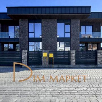 Дуплекс в закритому КМ Нова Ходосівка‼️ГАЗ‼️4.2 сотки| лісова частина