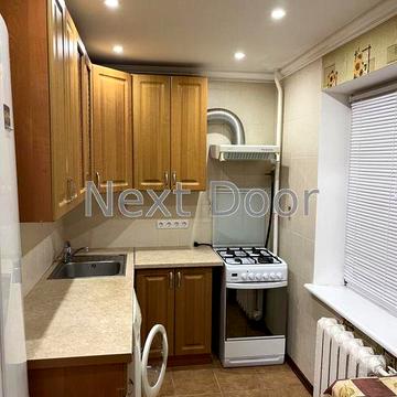 Продам чудову 2-х кымнатну квартиру. Теремки. Глушкова 26