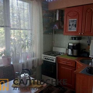 АИ-1380 Продам 3К квартиру на Салтовке Академика Барабашова 656 м/р