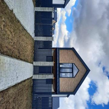 Зелений бульвар