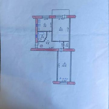 Продам двокімнатну квартиру в центрі м. Балаклія Ізюмського району