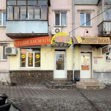 2к квартира під комерцію !ЦЕНТР! Ляльковий театр