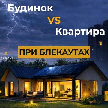 Продам котедж 112 квм. Новоолександрівка котеджне містечко Sun Coast