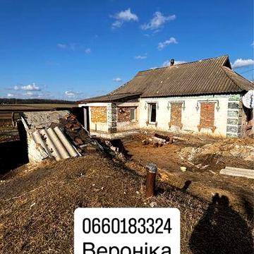 Власник село Трепівка, жд вокзал 2 хв, 40 соток городу, вул  Шкільна