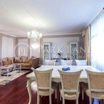 3 к 92 м2 Коновальця 44-А Печерський Центр ЖК Панорама на Печерську ЖК Панорама на Печерську