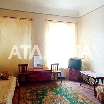 Квартира у міцному будинку на Молдаванці/Степова