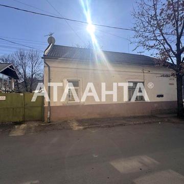 Продаж півособняку в центрі міста