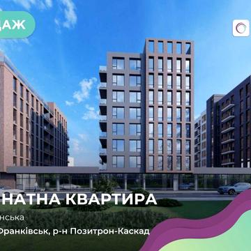 Продається 1 кімнатна квартира,37.6м2
