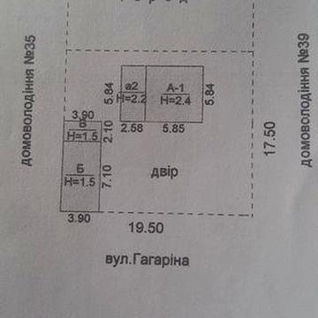 Продаж будинку в с.Богданивка.