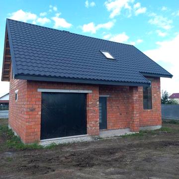 Продаж будинку разом із зем ділянкою