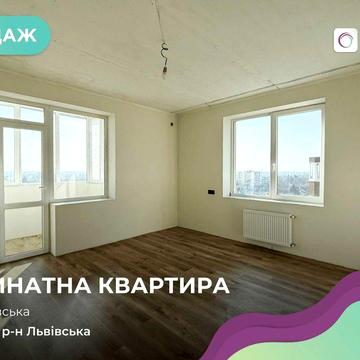 Продаж 2-кімнатної квартири в ЖК «Сафрон»