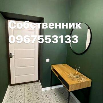 Сдам СВОЮ квартиру жк Рогатинский