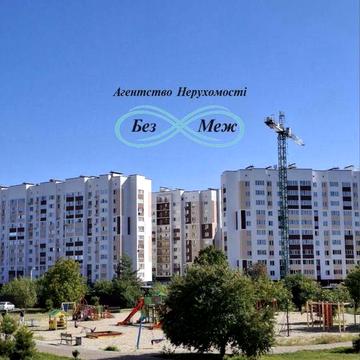 Продаж 1к квартири в ЖК Вишневі Сади ЖК Сади Вишневі