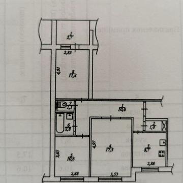 3-х кімнатна квартира Дніпро, пр. Героїв