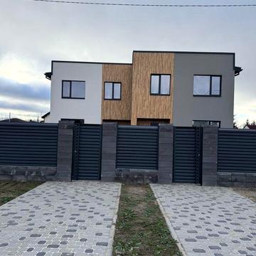 Будинок Продаж Черкаси