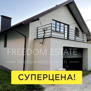 110 тыс. $ ‼️ДОМ Южный / Санаторий Роща 2 этажа‼️ 220 м²/ 10 соток
