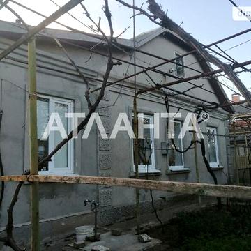 Продаж 4к Дім Сонячна вулиця