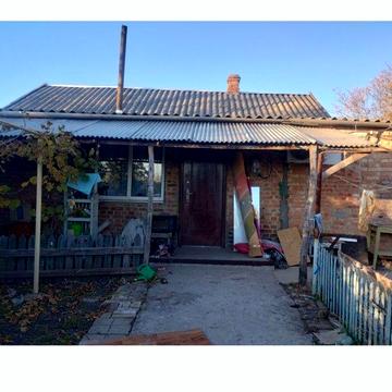 С.Канівське, будинок у житловому стані, комунікації всі працюють.