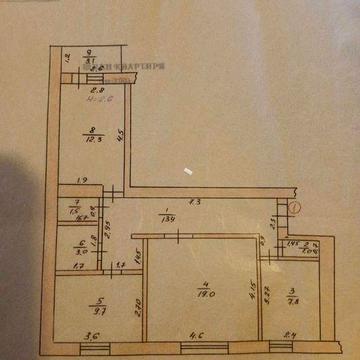 Продам 3-х кімнатну квартиру