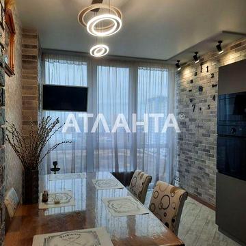 3 комнатная квартира 80.7 м2 ЖК Маршал сити ЖК МАРШАЛ-СИТИ