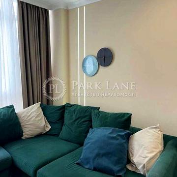 3 кімн. вул. Радистів, Лісова Казка, ЖК Лісова Казка