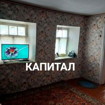 Дом в поселке Овидиополь.  АН"Капитал"