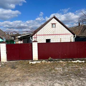 Будинок зі зручностями