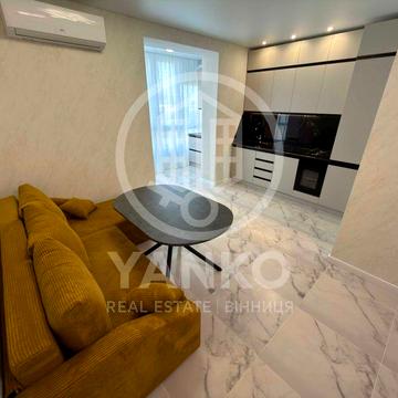 Сучасна НОВА квартира - Словянка, Новобуд!