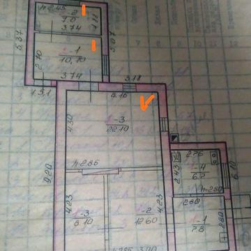 Продається пів будинку