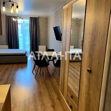 Найкраща пропозиція ЖК Нова Англія 37.5м2 з балконом ЖК Новая Англия