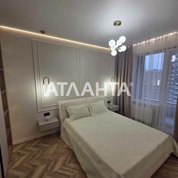 1-ком квартира с ремонтом в аркадии! ЖК атмосфера