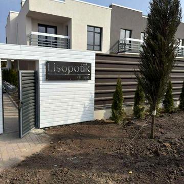 Котедж біля Львова | Лісопотік