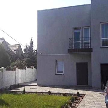 Здам сучасний будинок