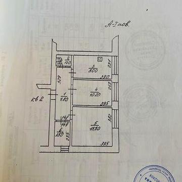 Продаж квартири терміново